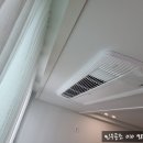 풍납동 신성노바빌 아파트 시스템에어컨 시공 후기