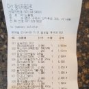 왕식자재마트 이미지