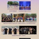 안산 성호공원에서 만나는 2026 성호문화제 관람 가이드