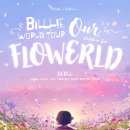 Billlie World Tour &#39;Our FLOWERLD (Belllie&#39;ve You)&#39; in SEOUL 현장 운영 부스 안내 이미지