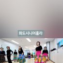 화도노인복지관 이미지