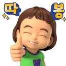 태왕상회