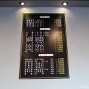 일품향소고기면 이미지