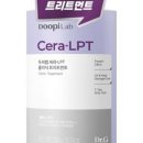 세라헤어라인 네이버블로그
