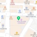 연세우유 인천중구 이미지