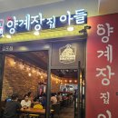 이레 양계장 이미지