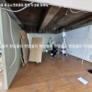 회원스크린골프 네이버블로그