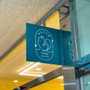 레오네식탁 이미지