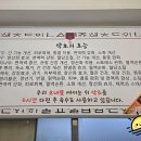 오네뜰 이미지