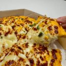 임실치즈피자청정 | 성남 고등동 맛집 우리쌀 임실치즈피자 밤고구마골드 포장 후기