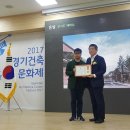 ㈜금성모터스 이미지