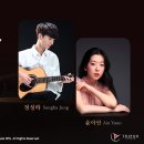 에코아트투어 이미지