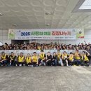 누리봄