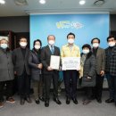 장위2동주민센터 이미지