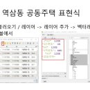 세종능력개발원 네이버블로그