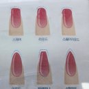 CU 보라매당곡점 | [관악/신림] 신림 네일아트 가격이 착한 808네일 이달의 아트 추천후기