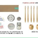 더심플컴파니