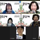 상상샘 이미지