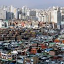 가리봉동 이미지