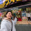 일본 오사카 돈키호테 쇼핑리스트 쇼핑 목록 추천