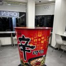 축석주유소 네이버블로그
