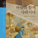 지경사문화