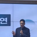 흑돼지마을 이미지