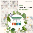 화성시평생학습관 1층 이미지