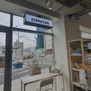 끄티봉래 이미지