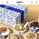 홈카페브런치 이미지