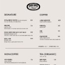 클래식커피 이미지