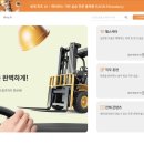 메타 이미지