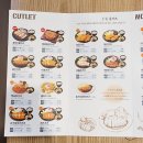 가츠몽 상일역점 이미지