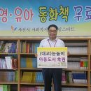 대교서적 네이버블로그
