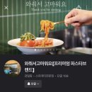 주정차단속-103 이미지