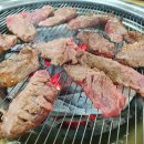 우두머리숯불구이