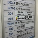 미도인쇄소 네이버블로그