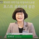 우일건축사사무소 이미지