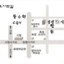 인계동 1011-3 이미지