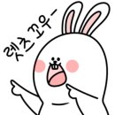 성수미술관(안산점)