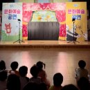 거제드림어린이집 이미지