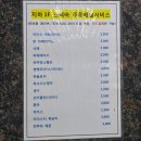 블루스톤 스포츠 이미지