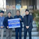 유진기업(주) 이미지