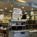 우담정육식당 이미지