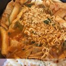 라와마라탕천안점