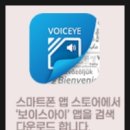 진위공인중개사사무소 이미지