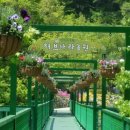 강원농원 이미지