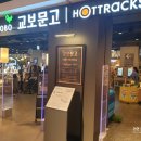 주식회사 지엔에프 이미지