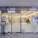 보송보송 | [레푸스 원주점] 원주발각질 관리후기 원주 내성발톱