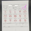 강동종합써비스 기아오토큐 이미지